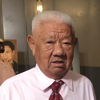 Mr. Danai Nunthirapakorn